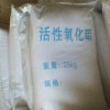 活性氧化鋁廠，高強(qiáng)度活性氧化鋁，活性氧化鋁生產(chǎn)