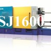 思進(jìn)壓鑄機(jī)市場直銷 SJ1600冷室壓鑄機(jī)