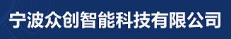 “2019中國(guó)壓鑄展”中華壓鑄網(wǎng)合作伙伴部分名錄