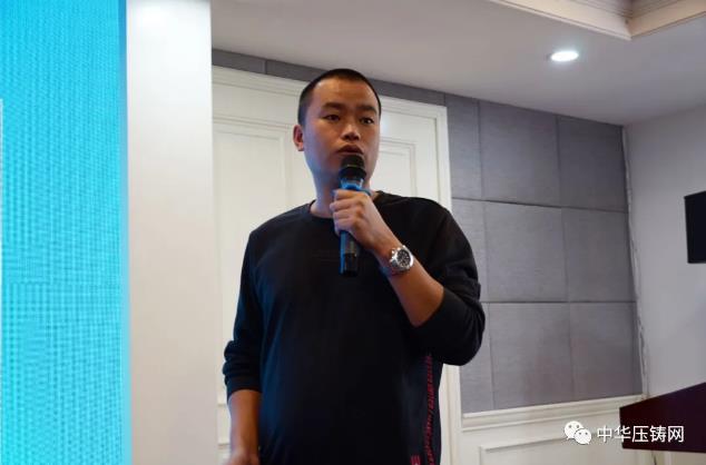 贏勢待發(fā)，落幕不散場——第二屆中國有色鑄件加工技術(shù)解決方案高級研討會·南通站圓滿落幕！