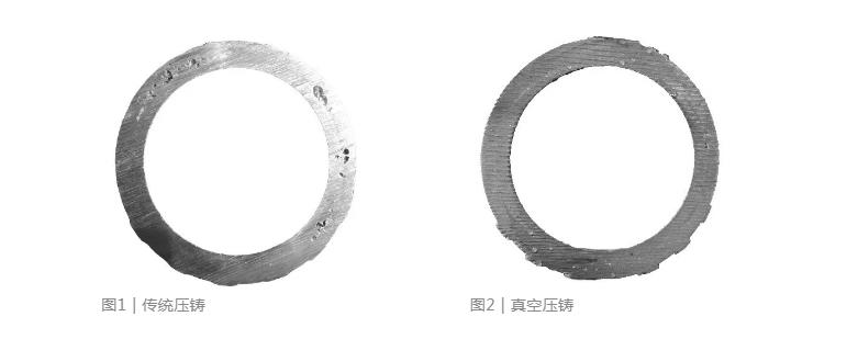 【技術(shù)分享】如何找到壓鑄模具中真空閥的最佳位置？