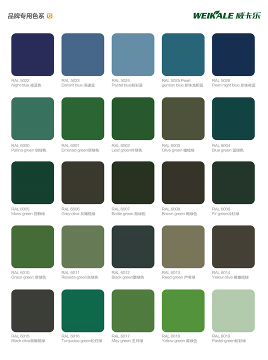 ������Ϳ��Ʒ�ƌ���ɫϵ 5 